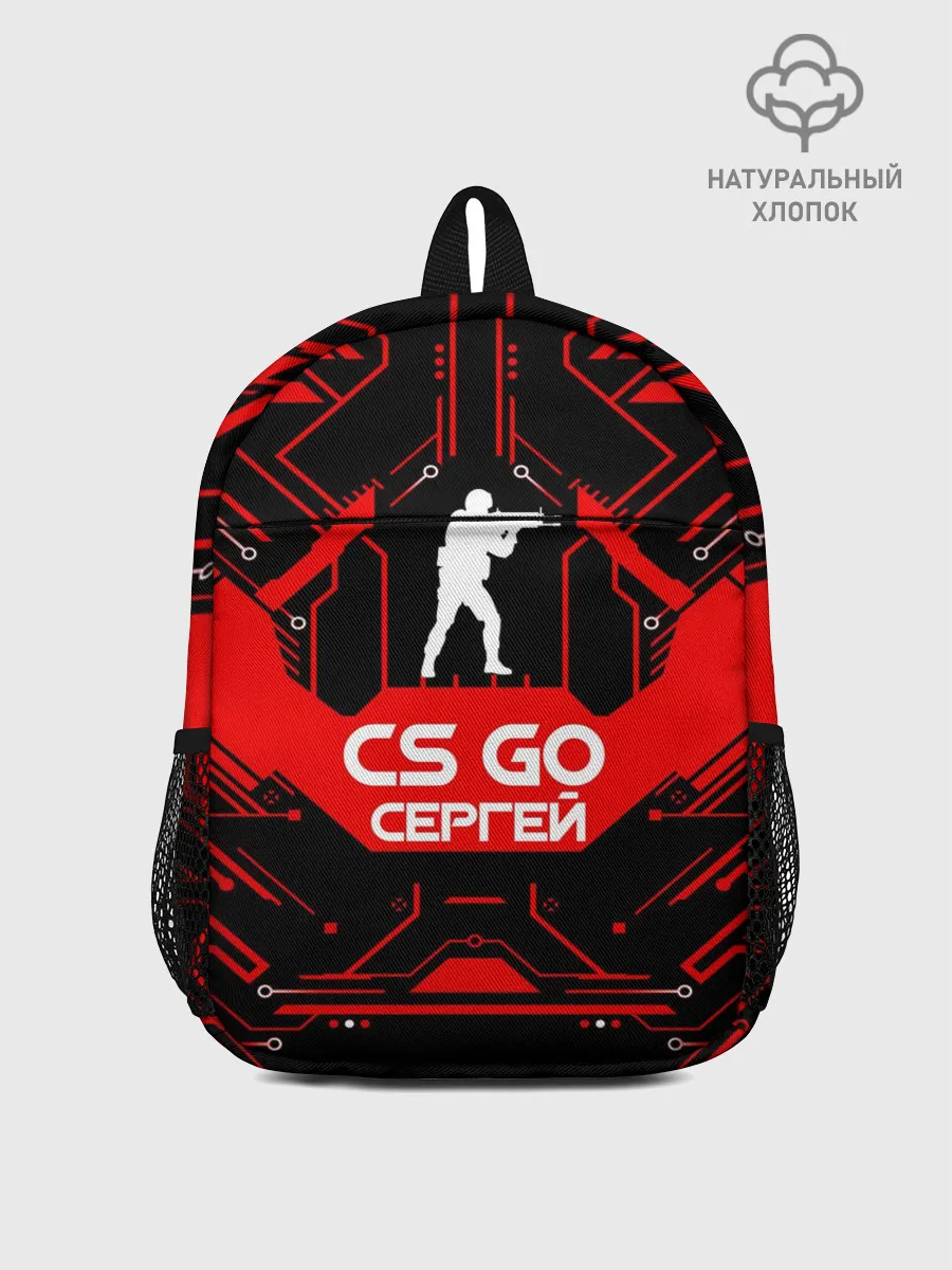 Рюкзак детский / Counter Strike-Сергей