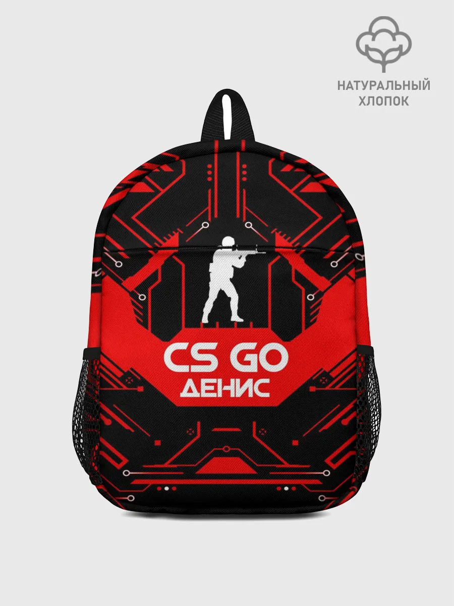 Рюкзак детский / Counter Strike-Денис