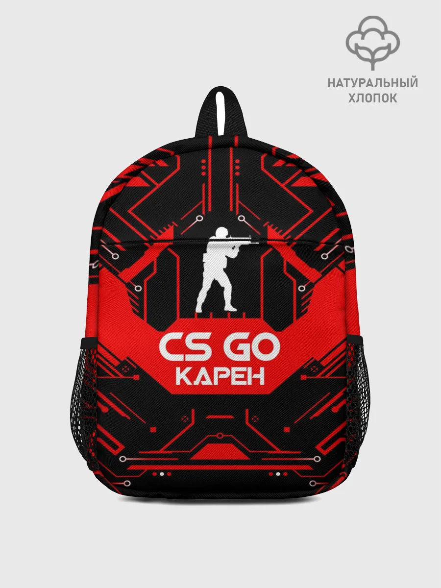Рюкзак детский / Counter Strike-Карен