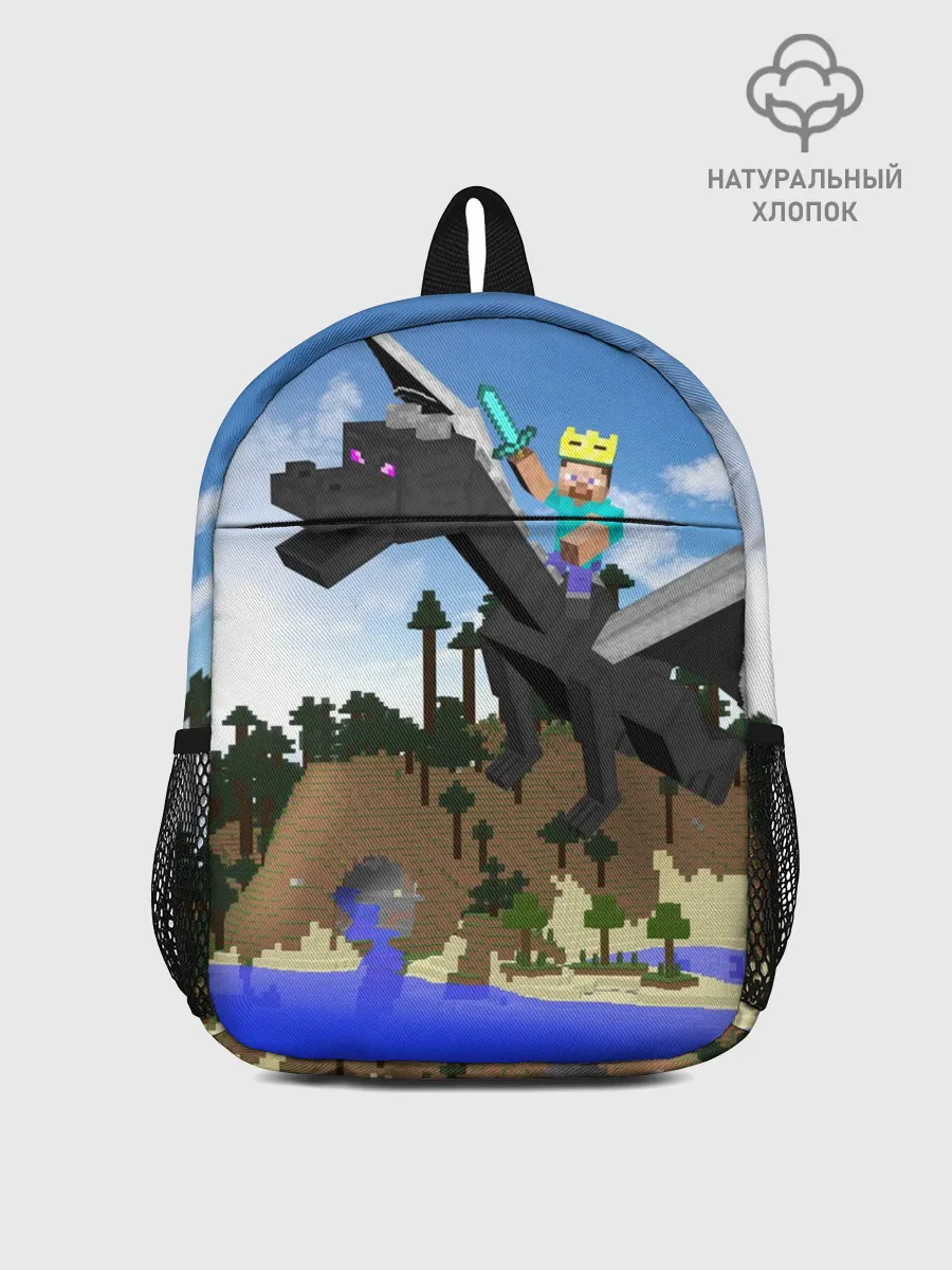 Рюкзак детский / Стив на Эндер Драконе