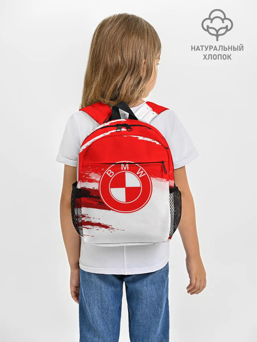 Рюкзак детский / bmw uniform