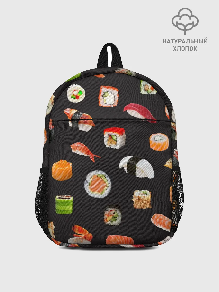 Рюкзак детский / Суши