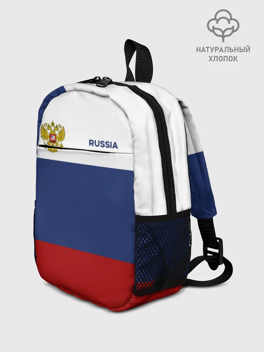 Рюкзак детский / Россия Триколор