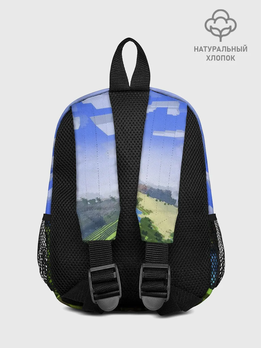 Рюкзак детский / Юрий - Minecraft