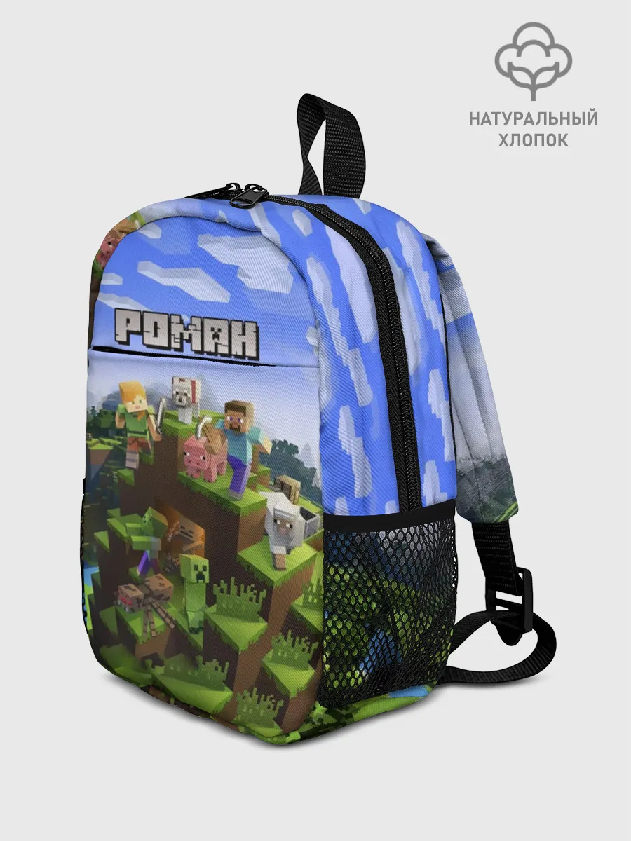 Рюкзак детский / Роман - Minecraft