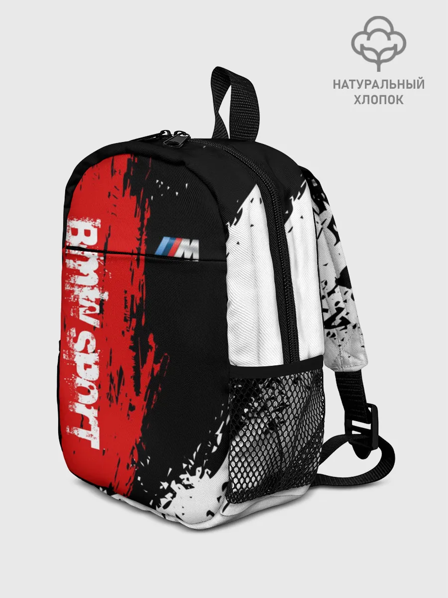 Рюкзак детский / BMW | БМВ