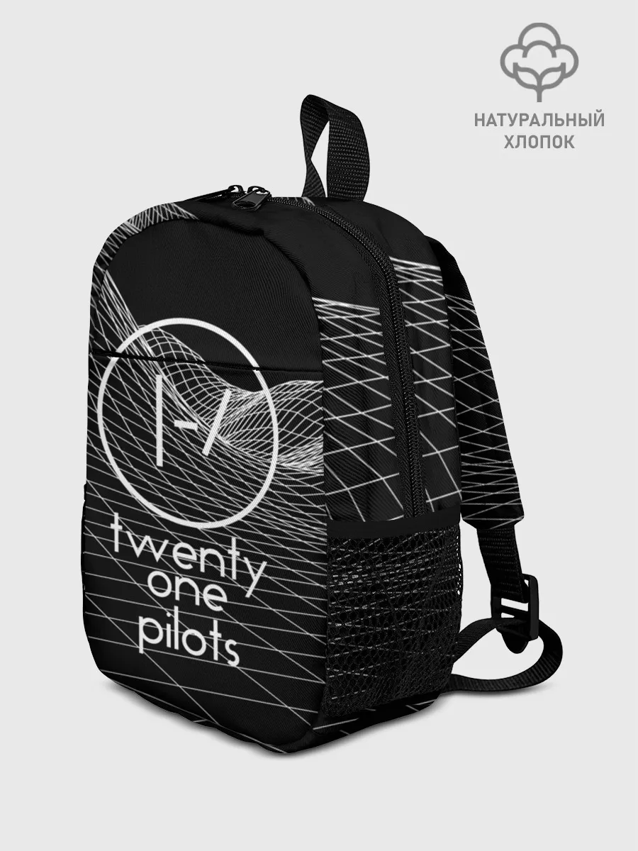 Рюкзак детский / twenty one pilots