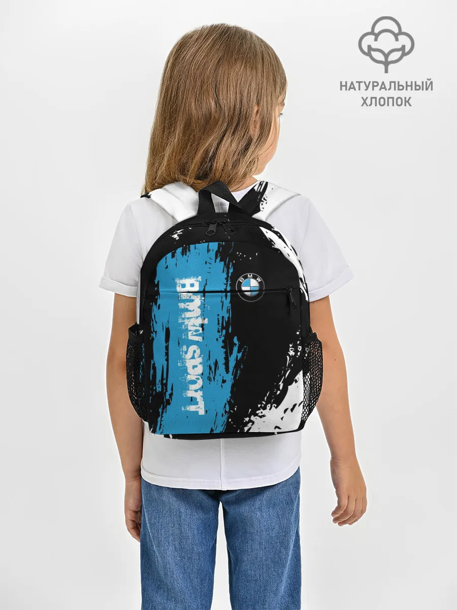 Рюкзак детский / BMW | БМВ SPORT