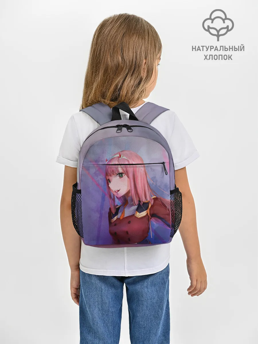 Рюкзак детский / Любимый во Франкcе