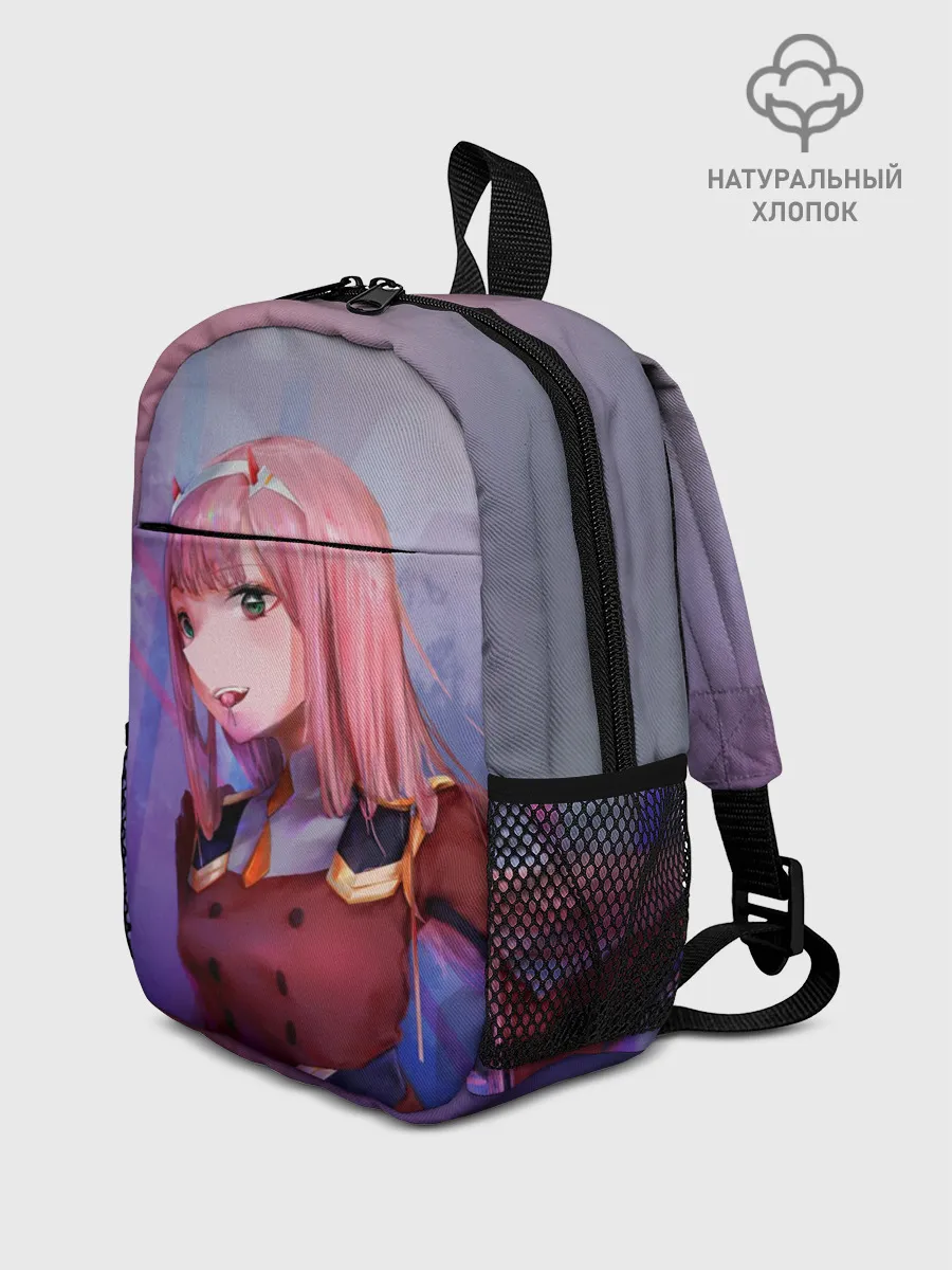 Рюкзак детский / Любимый во Франкcе