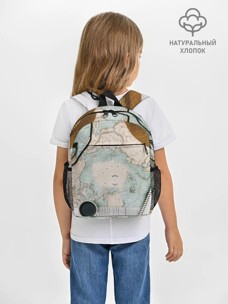 Рюкзак детский / Тайна путешествия