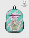 Рюкзак детский / Молли