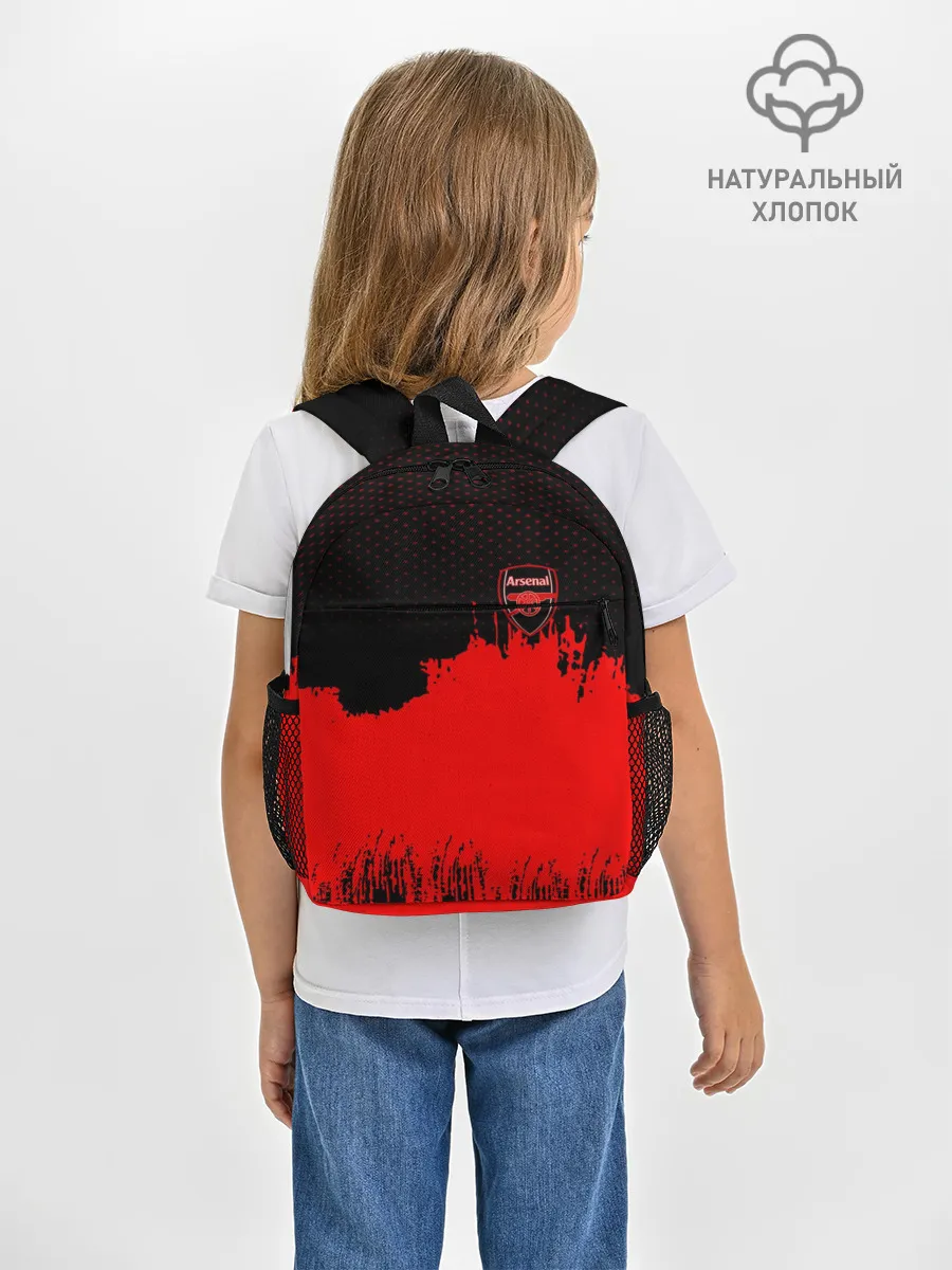 Рюкзак детский / Arsenal Original