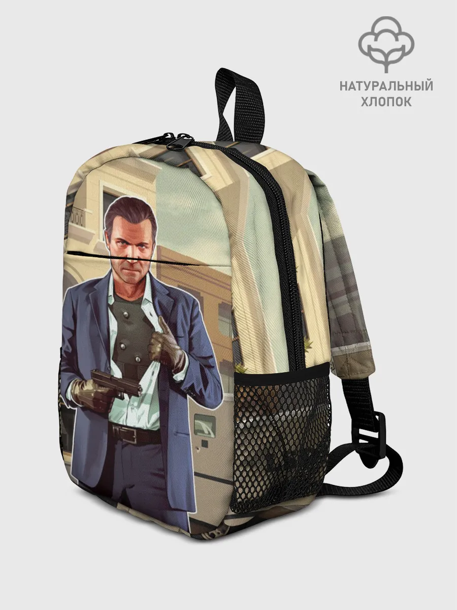 Рюкзак детский / GTA V - Майкл