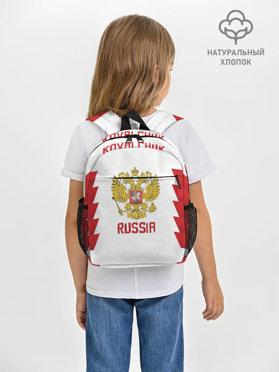 Рюкзак детский / Kovalchuk Olympic 2018 #2