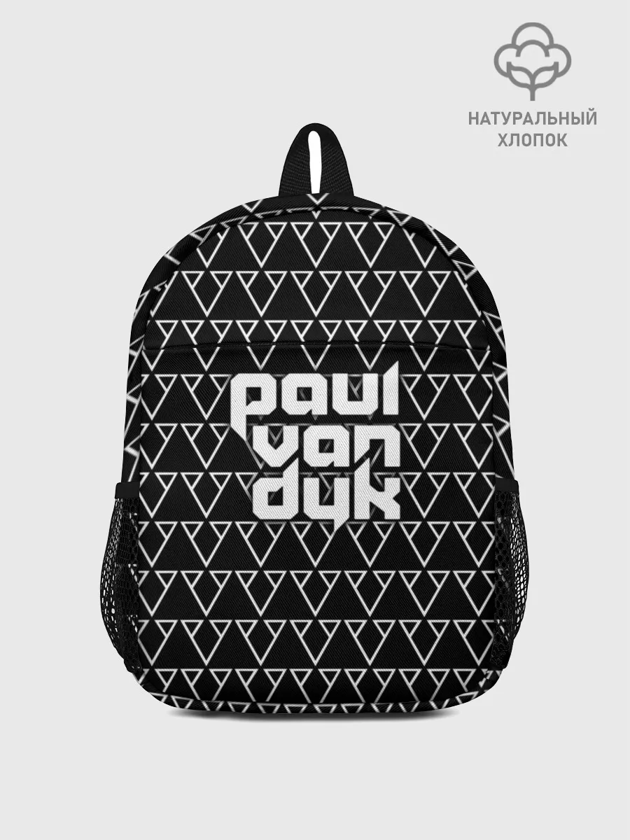 Рюкзак детский / Paul Van Dyk