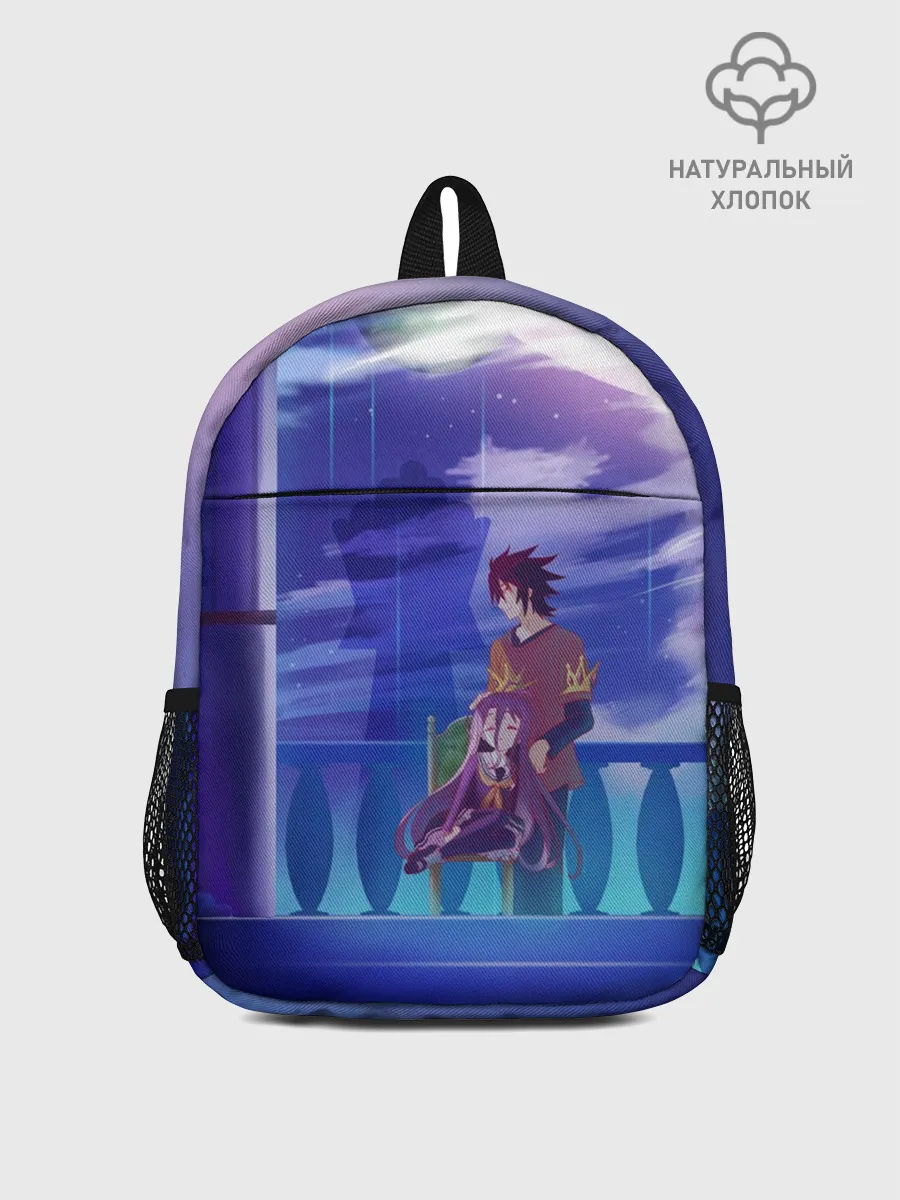 Рюкзак детский / No Game