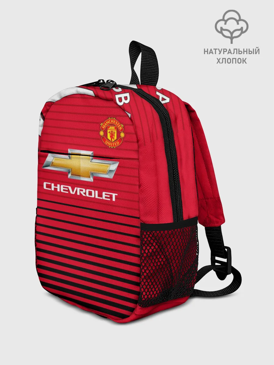 Рюкзак детский / Погба Форма Новая Home 18/19