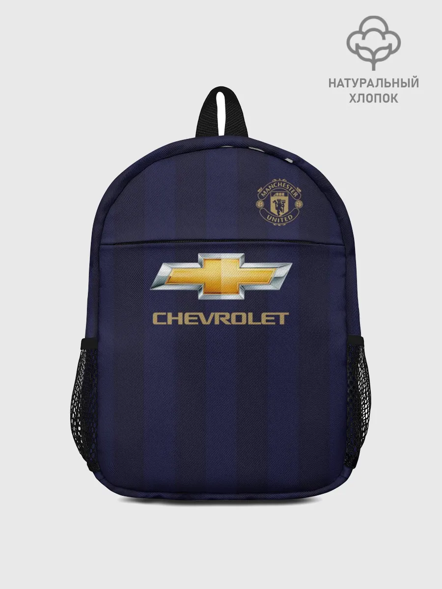 Рюкзак детский / Погба Форма Новая Away 18/19