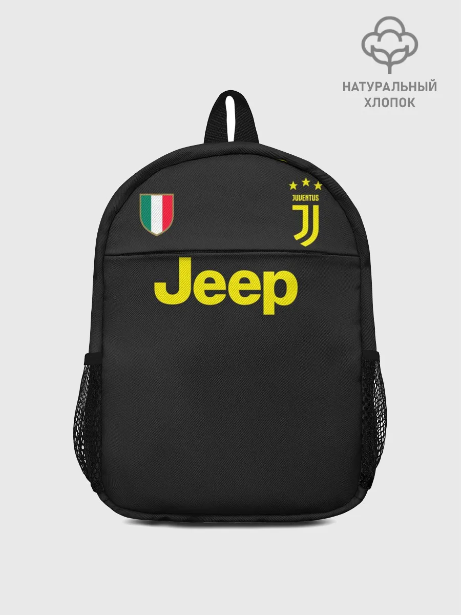 Рюкзак детский / Дибала Форма Новая Third 18/19