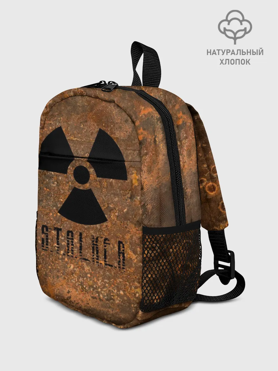 Рюкзак детский / STALKER
