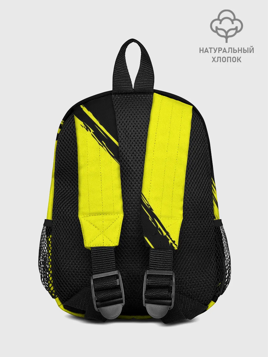 Рюкзак детский / FC Borussia 2018 Original