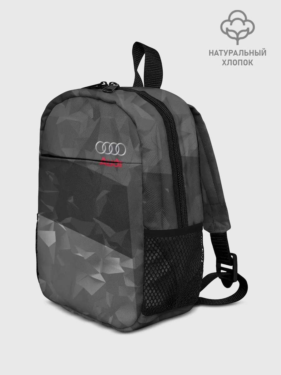 Рюкзак детский / AUDI SPORT