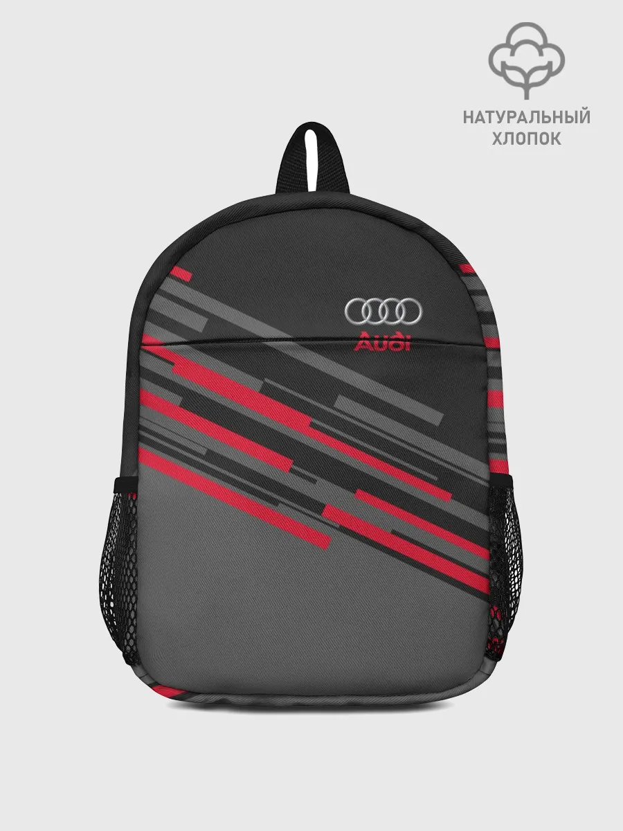 Рюкзак детский / AUDI SPORT