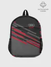 Рюкзак детский / AUDI SPORT