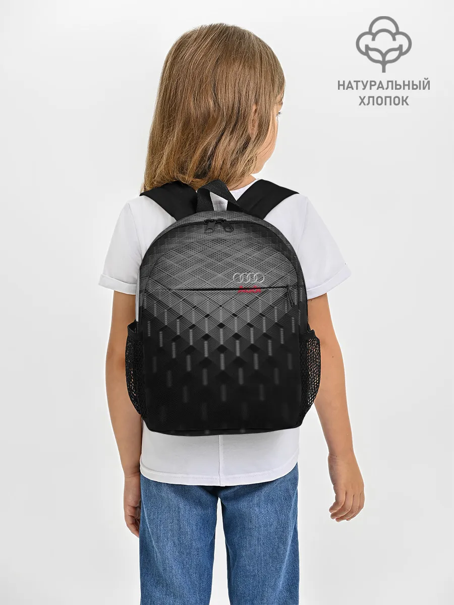 Рюкзак детский / AUDI SPORT