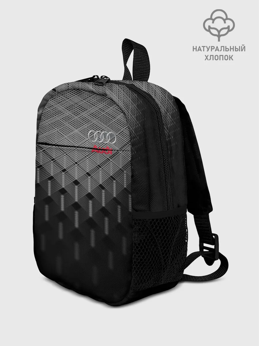 Рюкзак детский / AUDI SPORT