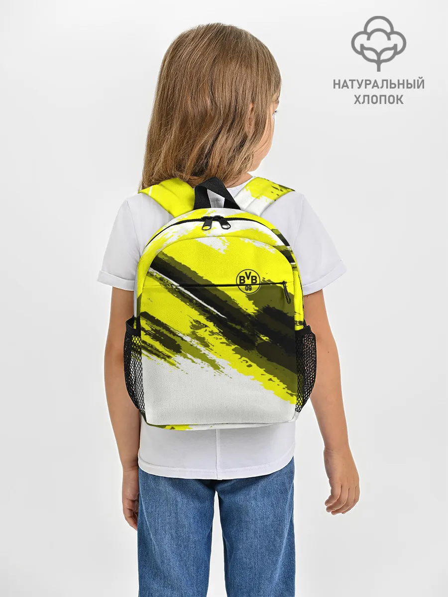 Рюкзак детский / FC Borussia Original 2018