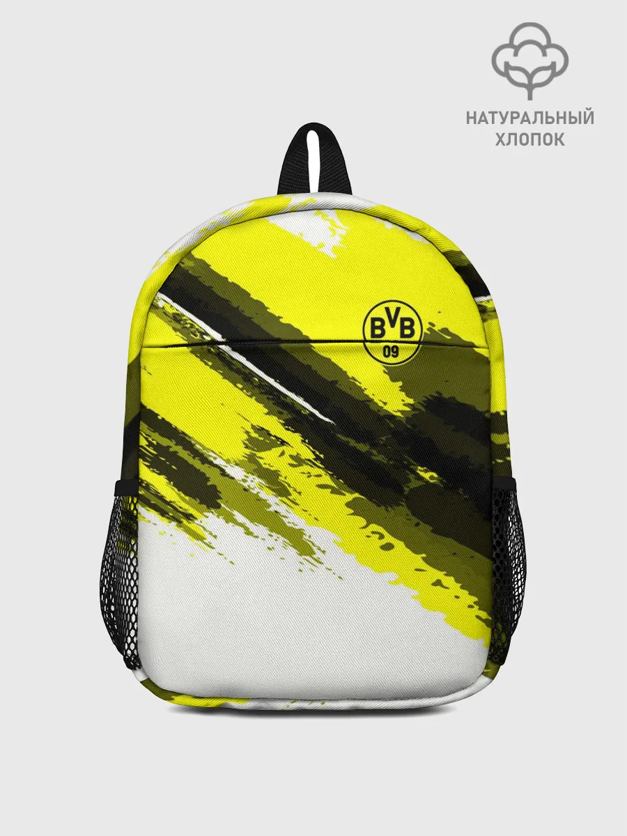 Рюкзак детский / FC Borussia Original 2018