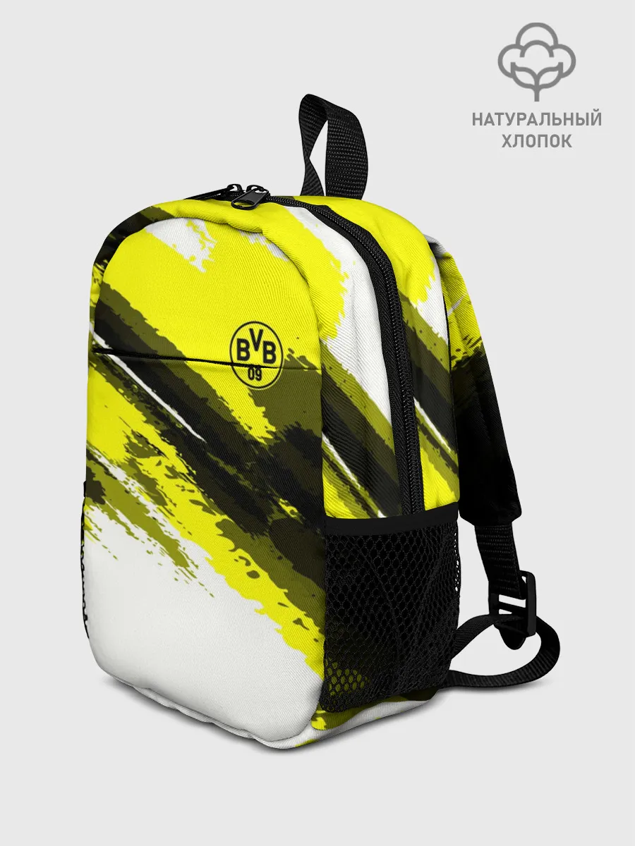 Рюкзак детский / FC Borussia Original 2018