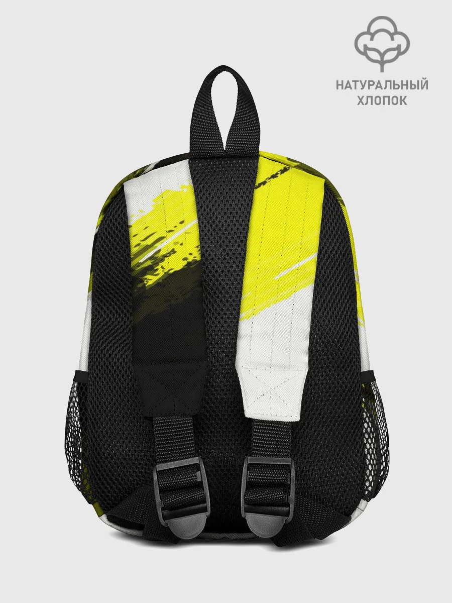 Рюкзак детский / FC Borussia Original 2018