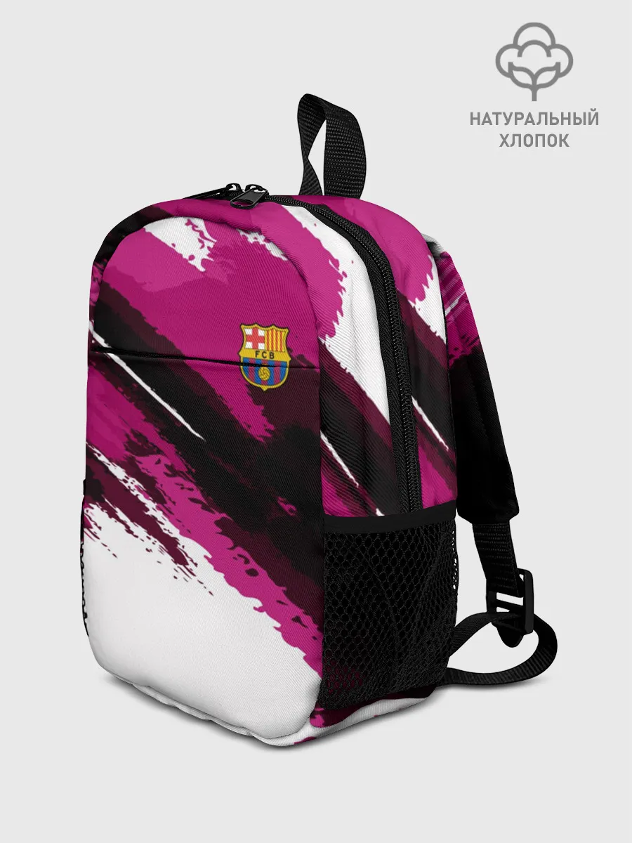 Рюкзак детский / FC Barcelona Original 2018