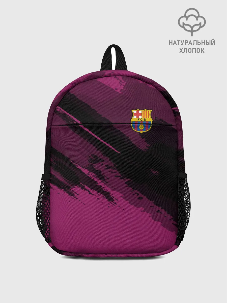 Рюкзак детский / Barcelona sport