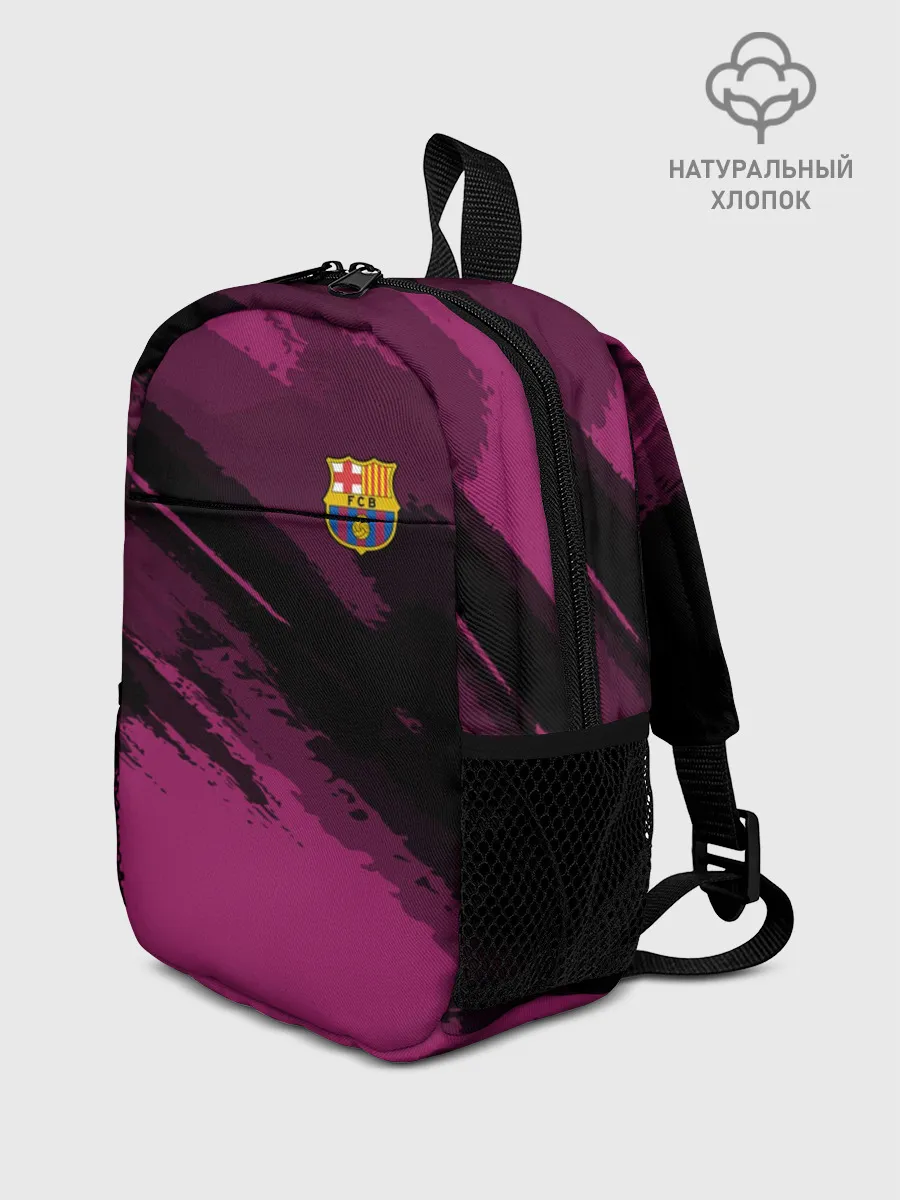 Рюкзак детский / Barcelona sport