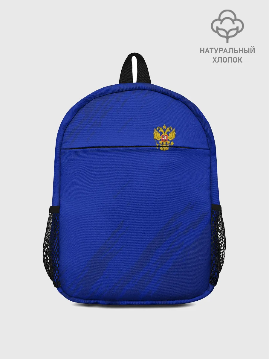 Рюкзак детский / RUSSIA SPORT