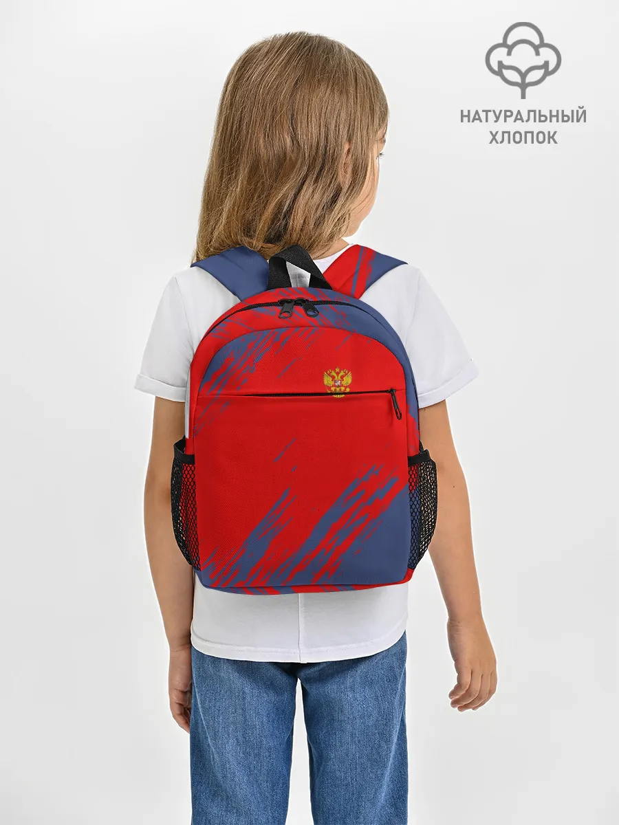 Рюкзак детский / RUSSIA SPORT