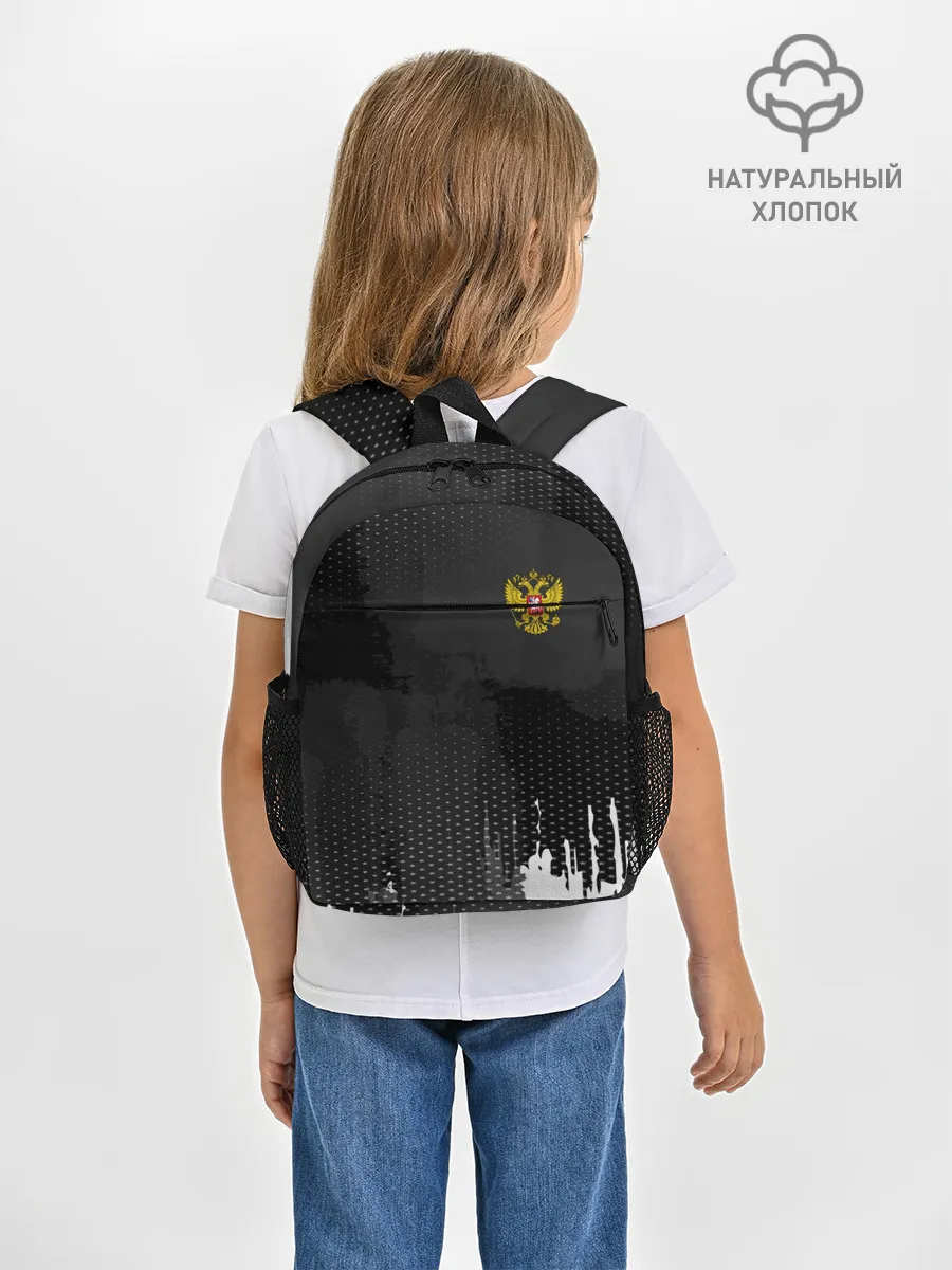 Рюкзак детский / RUSSIA SPORT