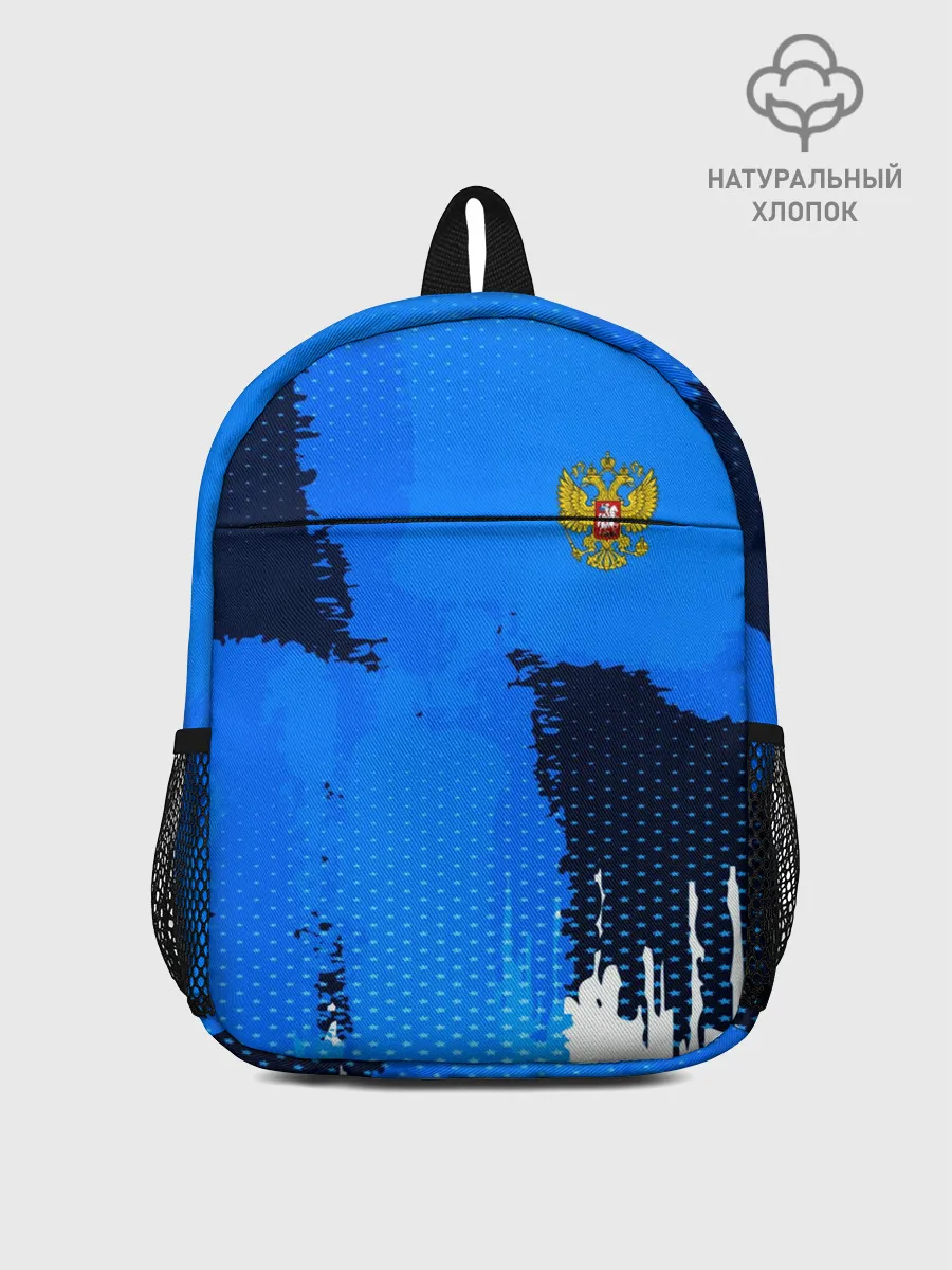 Рюкзак детский / Russia Sport
