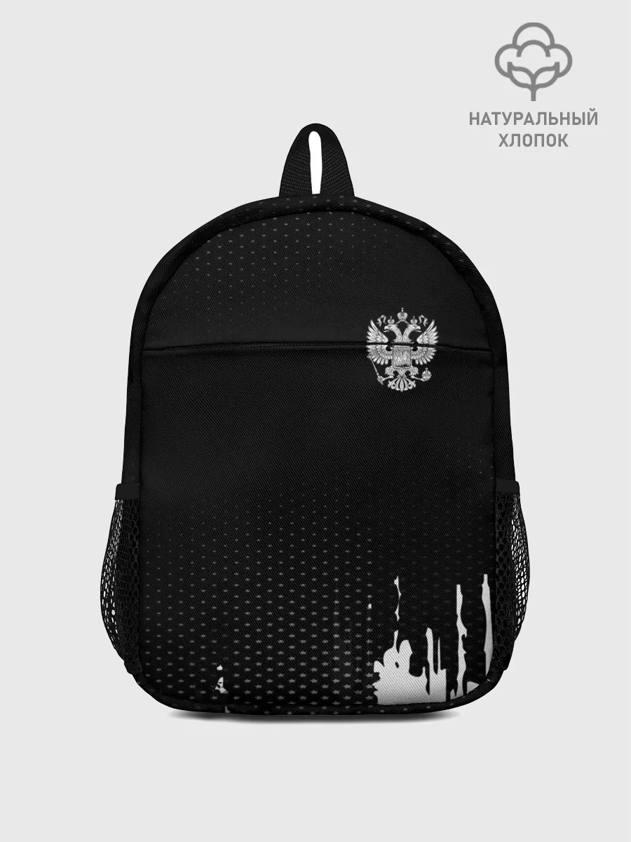 Рюкзак детский / Russia black collection