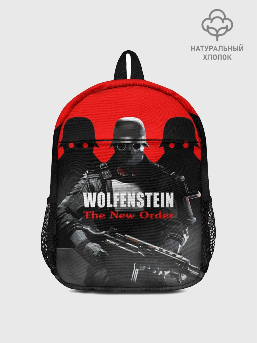 Рюкзак детский / Wolfenstein: The New Order