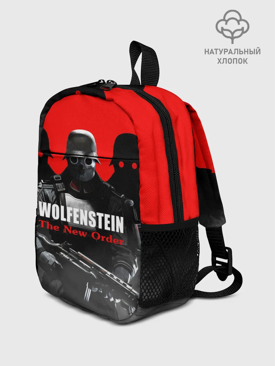 Рюкзак детский / Wolfenstein: The New Order