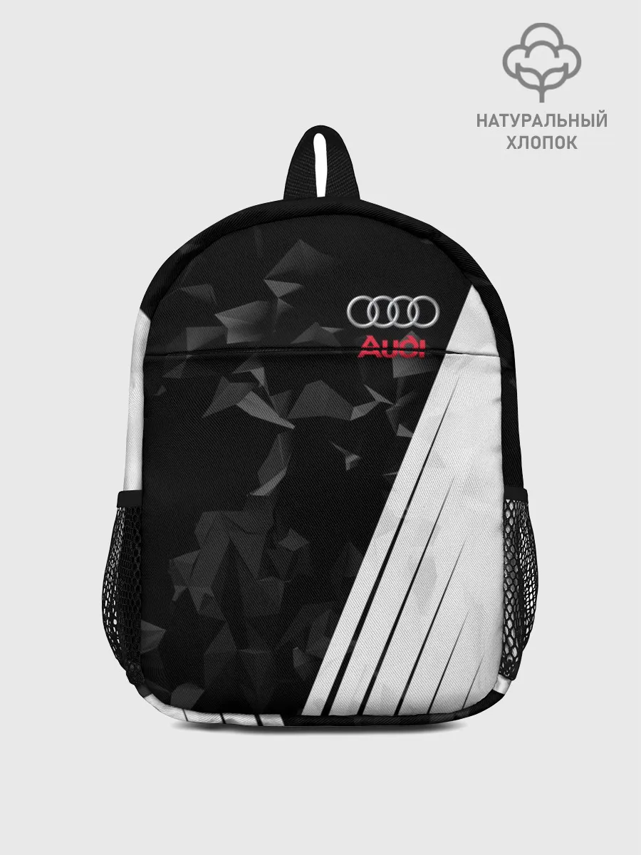 Рюкзак детский / AUDI SPORT