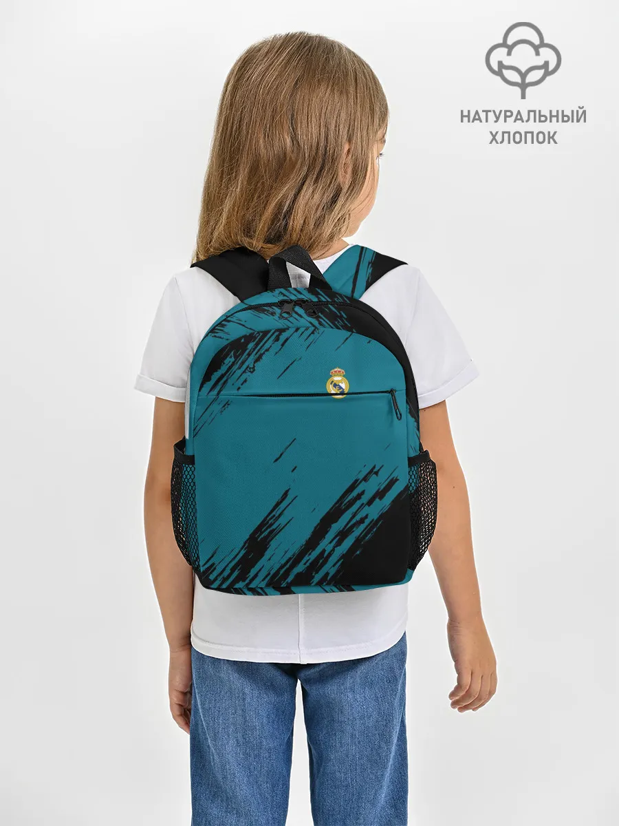 Рюкзак детский / Real Madrid 2018 Original