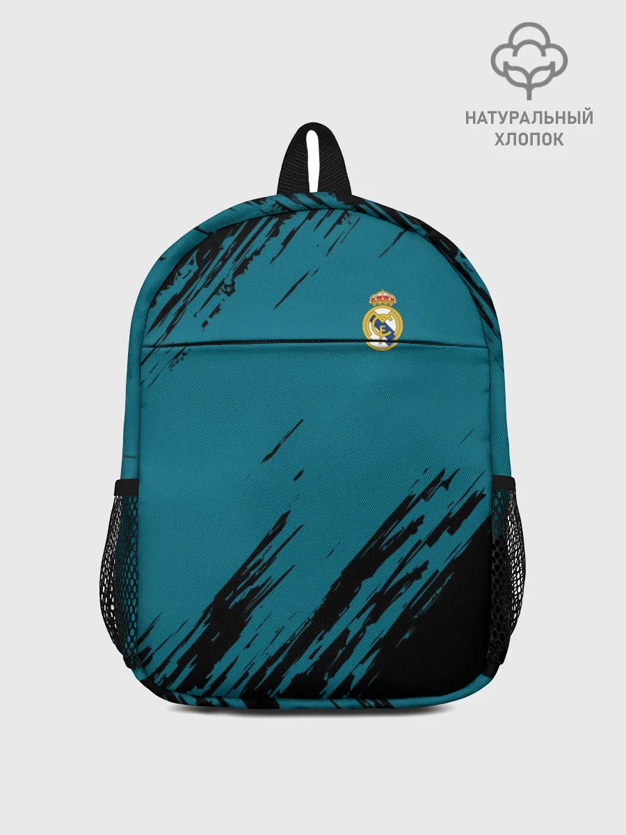 Рюкзак детский / Real Madrid 2018 Original