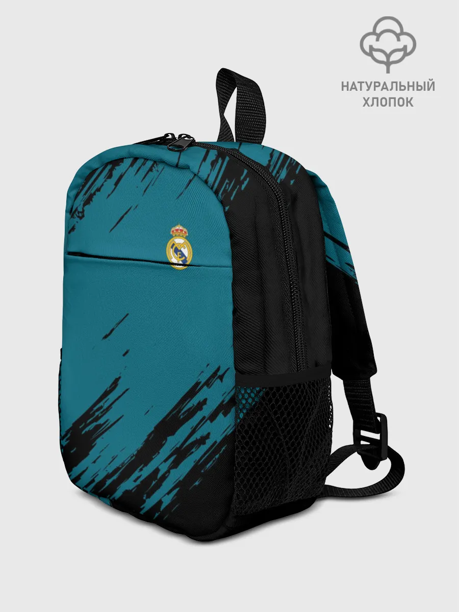 Рюкзак детский / Real Madrid 2018 Original