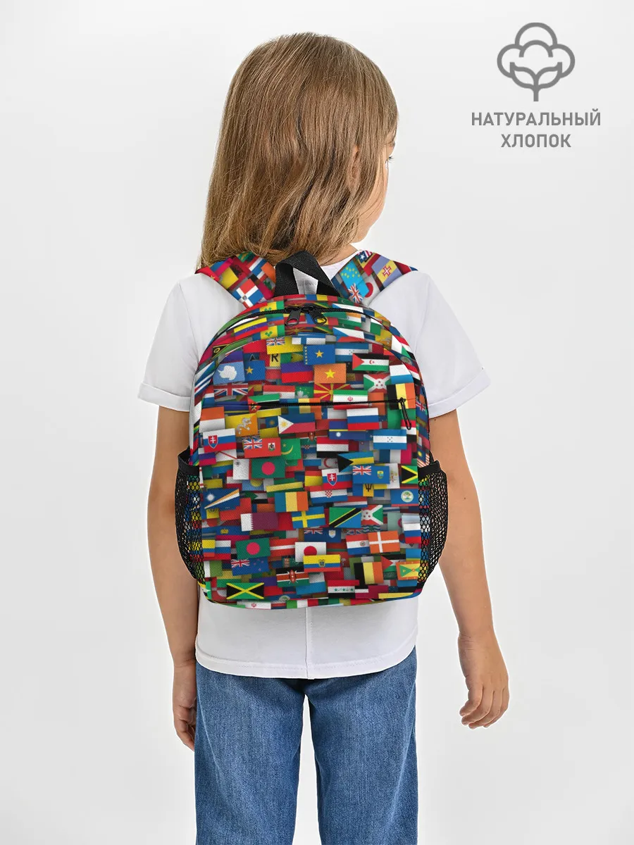 Рюкзак детский / Флаги всех стран